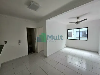 Apartamento com 1 Quarto à venda, 39m² no Jardim Paulistano, Ribeirão Preto