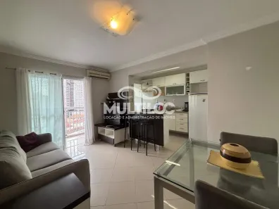 Apartamento com 1 Quarto para alugar, 48m² no Ponta da Praia, Santos