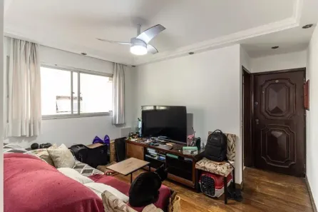 Apartamento com 2 Quartos à venda, 50m² no Barra Funda, São Paulo