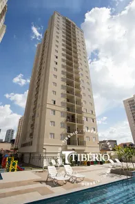 Apartamento com 2 Quartos à venda, 53m² no Macedo, Guarulhos