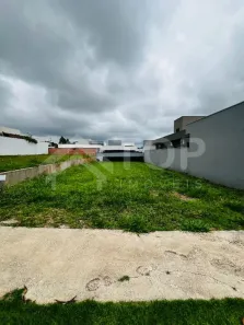 Lote/Terreno à venda, 250m² no Residencial Samambaia, São Carlos