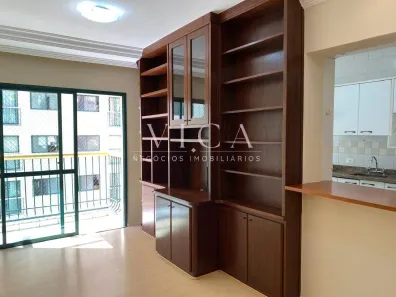 Apartamento com 2 Quartos para alugar, 57m² no Alphaville Centro Industrial e Empresarial/Alphaville., Barueri