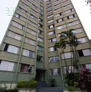 Apartamento com 2 Quartos para alugar, 62m² no Conjunto Residencial Jardim Canaã, São Paulo