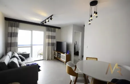 Apartamento com 2 Quartos à venda, 60m² no Vila Mariana, São Paulo
