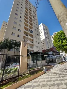 Apartamento com 4 Quartos à venda, 220m² no Água Fria, São Paulo
