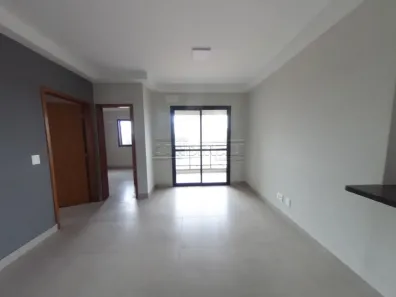 Apartamento com 2 Quartos para alugar, 68m² no Centro, Araraquara