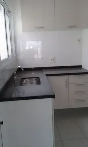 Apartamento com 3 Quartos à venda, 155m² no Vila Arens II, Jundiaí