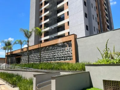 Apartamento com 2 Quartos para alugar, 61m² no Quinta da Primavera, Ribeirão Preto