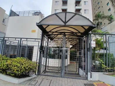 Apartamento com 2 Quartos para alugar, 62m² no Vila Esperança, São Paulo