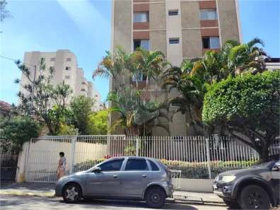 Apartamento com 2 Quartos à venda, 88m² no Santana, São Paulo