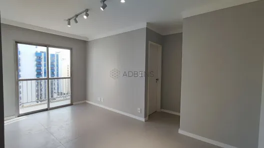 Apartamento com 1 Quarto para alugar, 45m² no Pinheiros, São Paulo