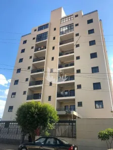 Apartamento com 2 Quartos à venda, 73m² no Remanso Campineiro, Hortolândia