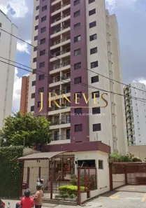 Apartamento com 2 Quartos para alugar, 60m² no Vila Gomes Cardim, São Paulo
