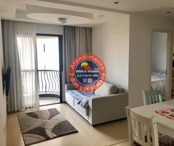Apartamento com 2 Quartos à venda, 55m² no Jardim Itapeva, São Paulo