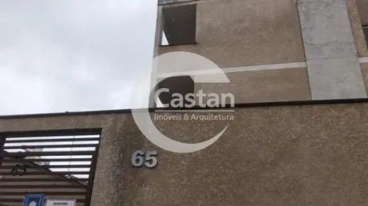 Apartamento com 2 Quartos à venda, 40m² no Chácara Santo Antônio (Zona Leste), São Paulo