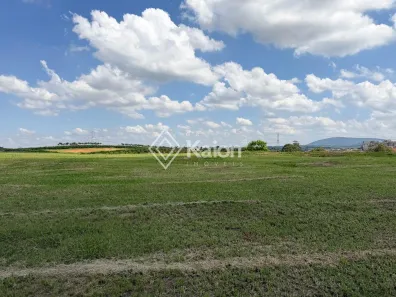 Lote/Terreno à venda, 4145m² no Boa Vista Village, Porto Feliz