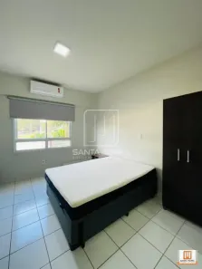 Apartamento com 1 Quarto para alugar, 45m² no Ribeirânia, Ribeirão Preto