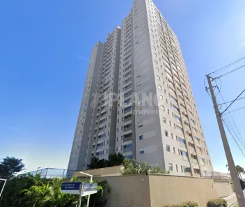 Apartamento com 2 Quartos à venda, 88m² no Quinta da Primavera, Ribeirão Preto