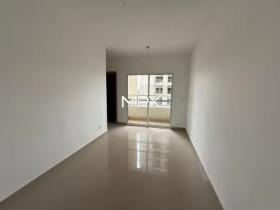 Apartamento com 2 Quartos à venda, 45m² no Vila Industrial, Piracicaba