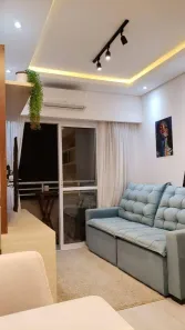 Apartamento com 2 Quartos para alugar, 58m² no Parque Emília, Sumaré