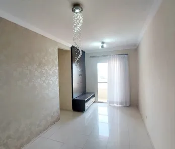 Apartamento com 3 Quartos para alugar, 67m² no Vila Santa Maria, Americana