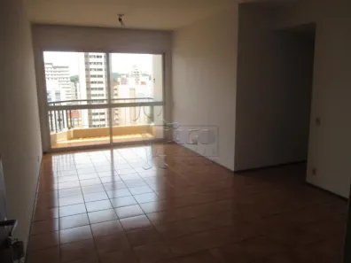 Apartamento com 2 Quartos à venda, 76m² no Centro, Ribeirão Preto