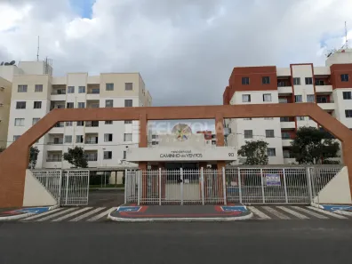 Apartamento com 3 Quartos para alugar, 70m² no Aruana, Aracaju