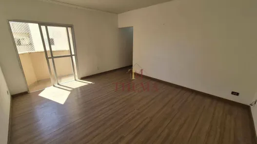 Apartamento com 2 Quartos para alugar, 88m² no Morumbi, Piracicaba