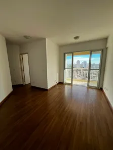 Apartamento com 3 Quartos para alugar, 68m² no Jardim das Nações, Taubaté