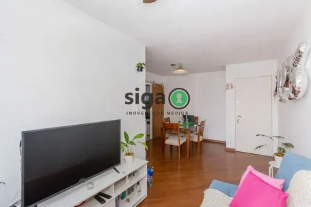 Apartamento com 2 Quartos à venda, 60m² no Santo Amaro, São Paulo