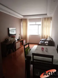 Apartamento com 2 Quartos à venda, 74m² no Vila Clementino, São Paulo