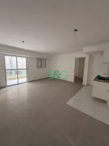 Apartamento com 1 Quarto para alugar, 46m² no Chácara Tatuapé, São Paulo