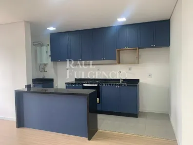 Apartamento com 2 Quartos para alugar, 62m² no Terra Bonita, Londrina