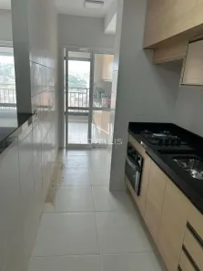 Apartamento com 3 Quartos para alugar, 87m² no Jardim Didinha, Jacareí