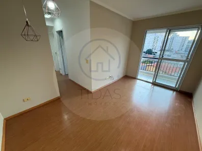 Apartamento com 2 Quartos à venda, 54m² no Vila Cruz das Almas, São Paulo