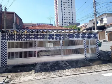 Casa com 2 Quartos à venda, 150m² no Vila Carrão, São Paulo