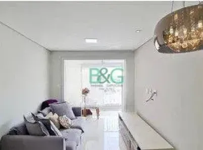 Apartamento com 2 Quartos à venda, 72m² no Vila Antonieta, Guarulhos