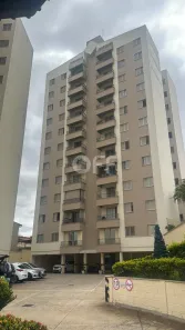 Apartamento com 3 Quartos à venda, 72m² no Vila Industrial, Campinas
