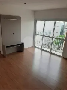 Apartamento com 2 Quartos à venda, 54m² no Bom Retiro, São Paulo