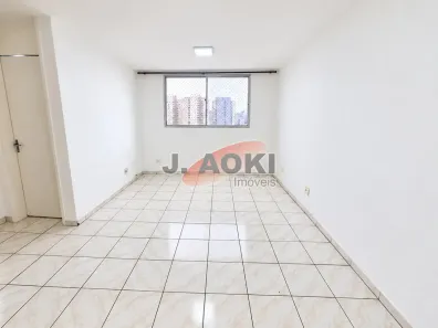 Apartamento com 2 Quartos para alugar, 49m² no Mooca, São Paulo