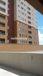 Apartamento com 3 Quartos à venda, 75m² no São Geraldo, Belo Horizonte
