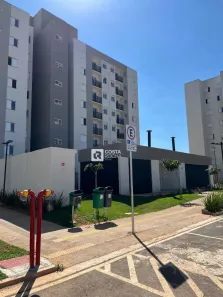Apartamento com 2 Quartos para alugar, 92m² no Jardim Nair Maria, Salto