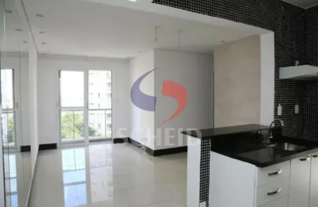 Apartamento com 3 Quartos à venda, 68m² no Jardim Londrina, São Paulo