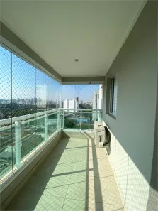 Apartamento com 2 Quartos para venda ou aluguel, 75m² no Santo Amaro, São Paulo
