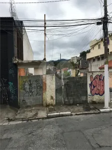 Casa com 2 Quartos à venda, 310m² no Vila Germinal, São Paulo