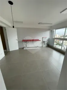 Apartamento com 2 Quartos para venda ou aluguel, 40m² no Jardim Paraíso, São Paulo