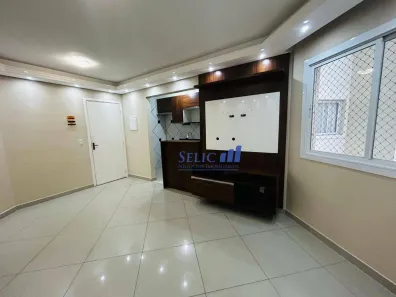 Apartamento com 2 Quartos para alugar, 49m² no Nova Cidade Jardim, Jundiaí
