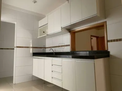 Apartamento com 2 Quartos para alugar, 71m² no Jardim Botânico, Ribeirão Preto