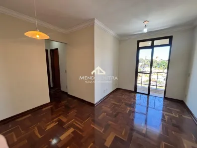 Apartamento com 2 Quartos à venda, 66m² no Centro, Piracicaba