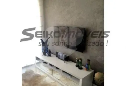 Apartamento com 2 Quartos à venda, 58m² no Chácara Inglesa, São Paulo
